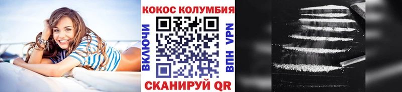 закладки  Ахтубинск  COCAIN 98% 