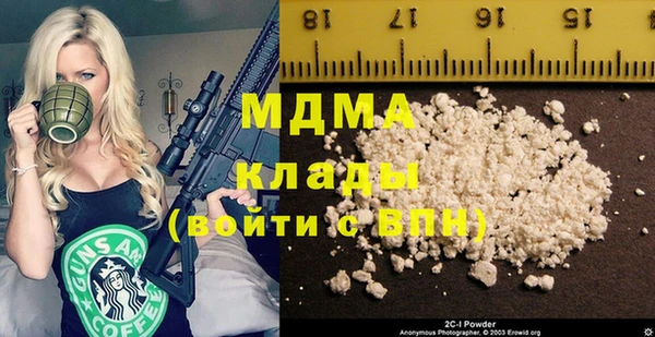 меф Алексин
