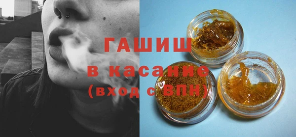 apvp Пролетарск