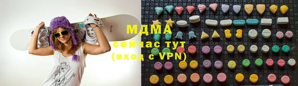 меф Алексин