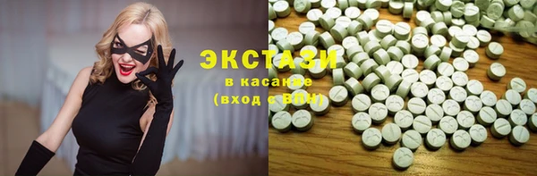 меф Алексин