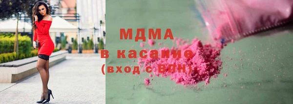 ГАЛЛЮЦИНОГЕННЫЕ ГРИБЫ Алексеевка