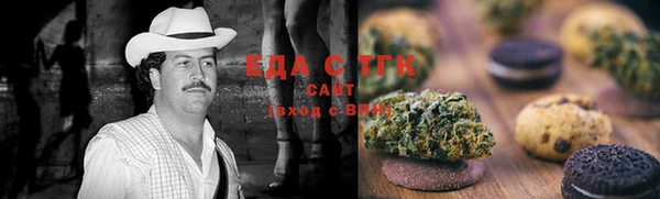 меф Приозерск