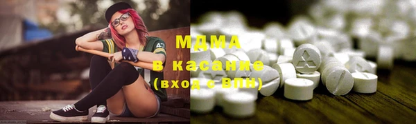 ГАЛЛЮЦИНОГЕННЫЕ ГРИБЫ Алексеевка