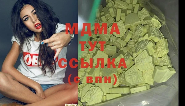 меф Приозерск