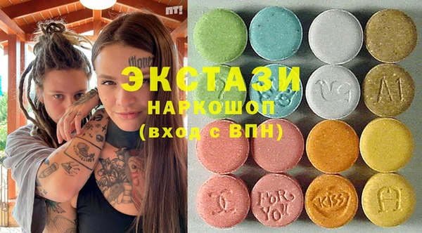 a pvp Протвино