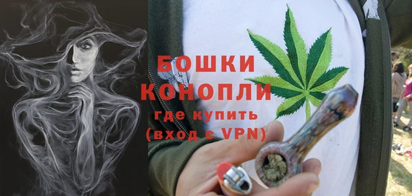 apvp Пролетарск