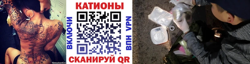 Меф  Ахтубинск